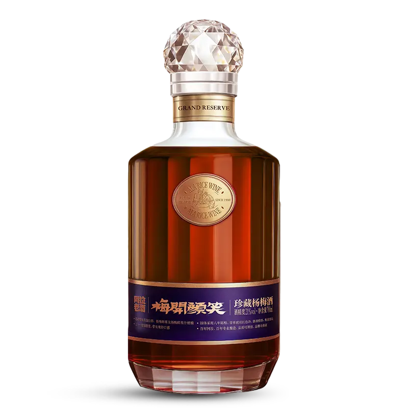 700 ml kinesiskt Bayberry-vin 700 ml kinesiskt Bayberry-vin