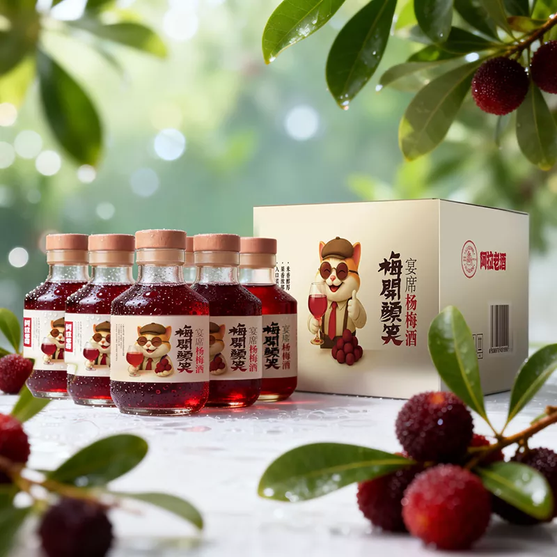 420 ml Yangmei vin