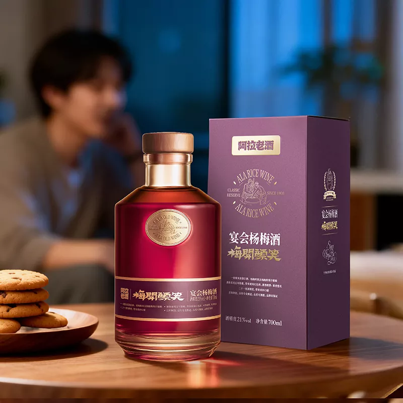 700 ml rött Bayberry vin